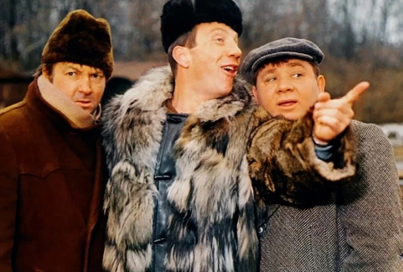 Мы помним!