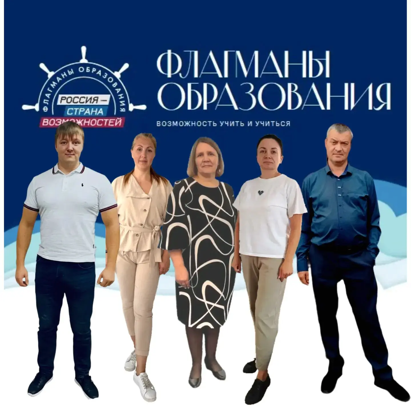 🎉 Радостная новость! 🎉