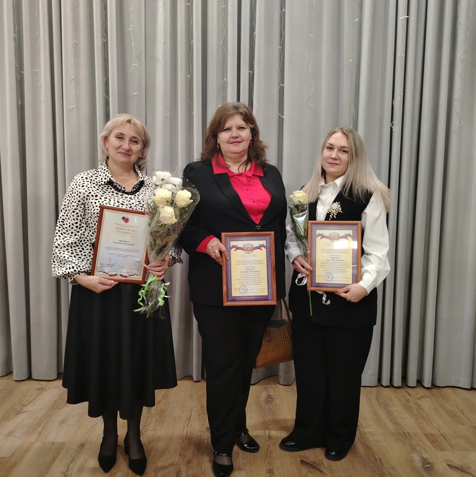 2 октября 2026 года в «Центре детского творчества» (р.п. Первомайский) прошло торжестве...