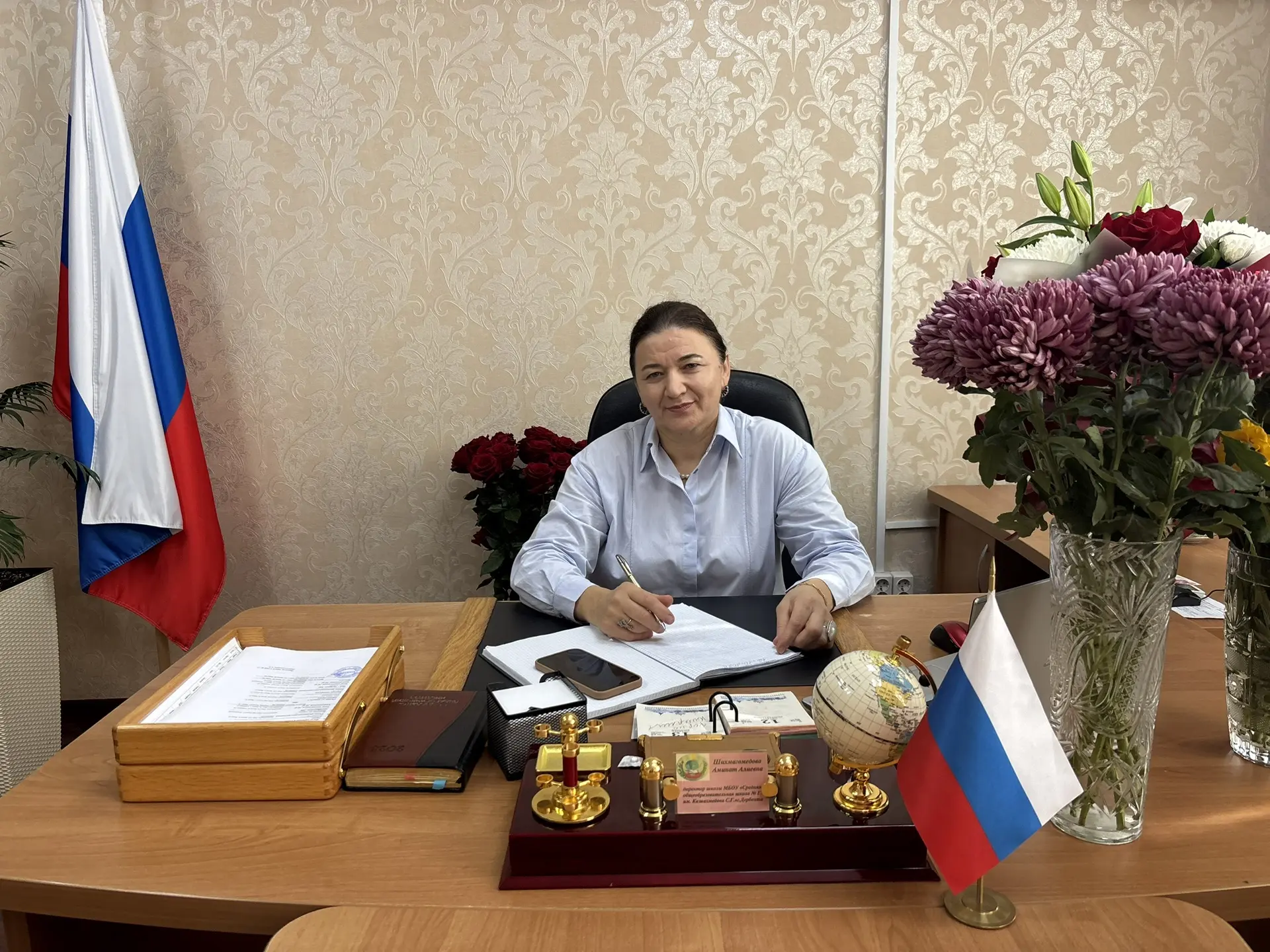 Праздник в нашей школьной семье! 🎉