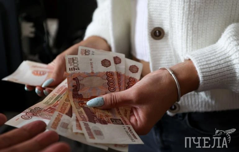 💸 Жительница Еткульского округа лишилась 9,85 млн рублей после общения с мошенниками. ...