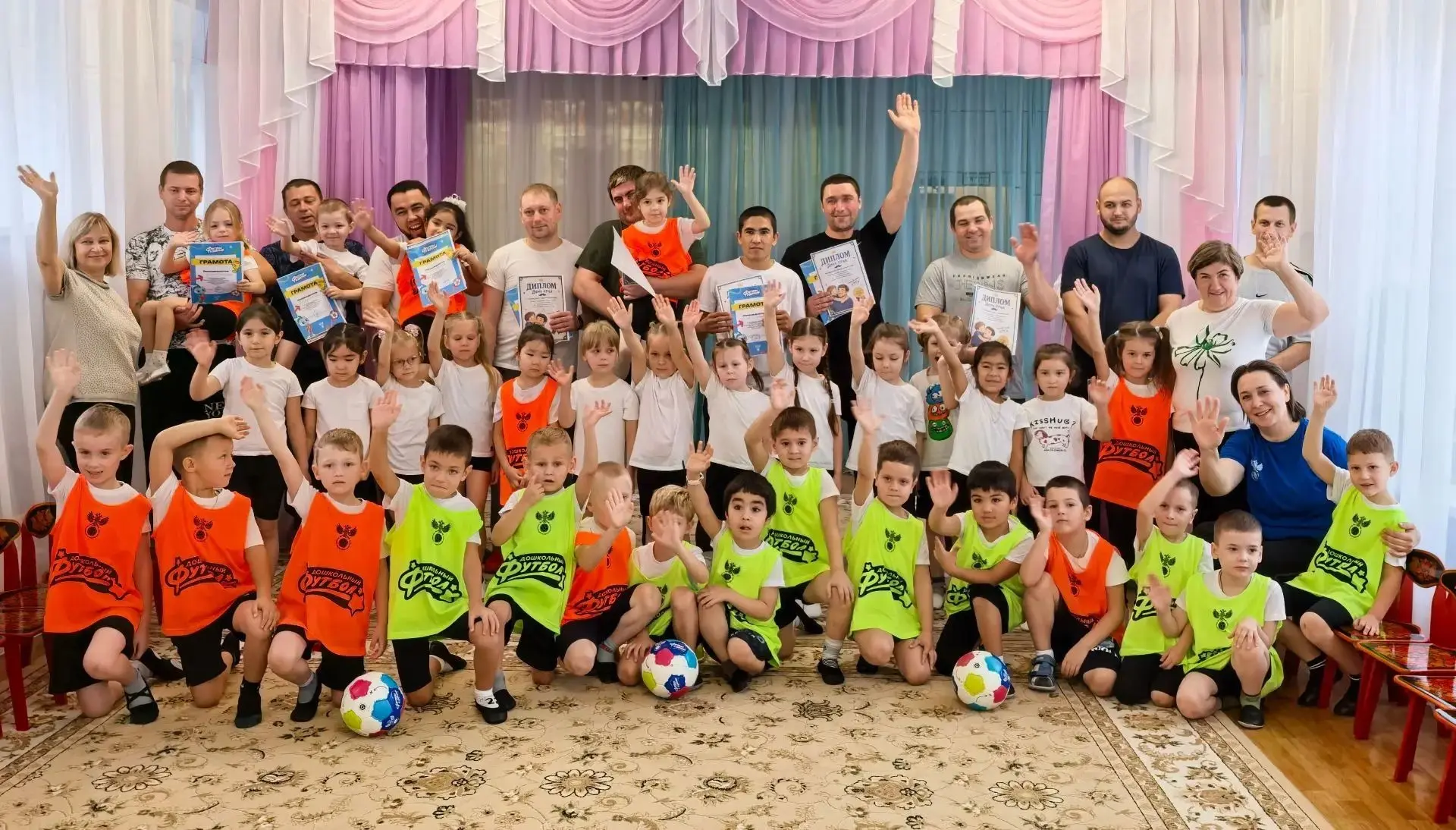МАТЧЕВАЯ ВСТРЕЧА ПО ФУТБОЛУ