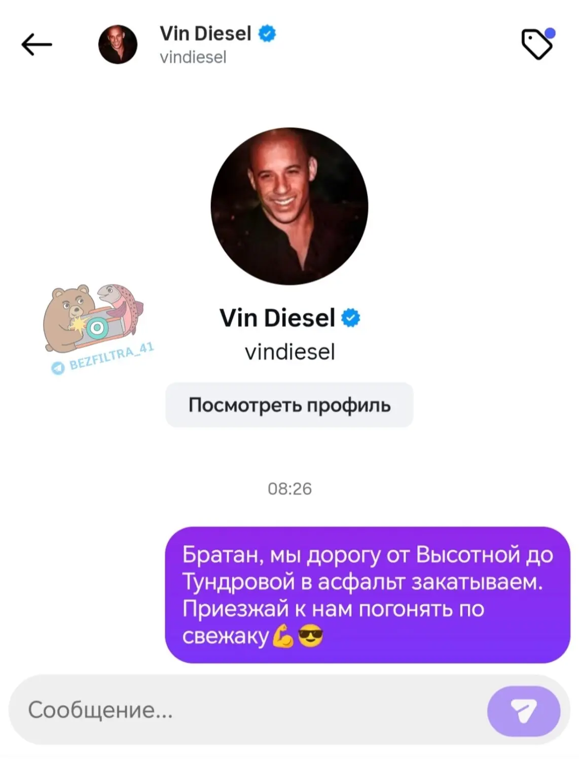 🚘 Водителей просят быть внимательными, потому что идут ремонтные работы на федеральной...