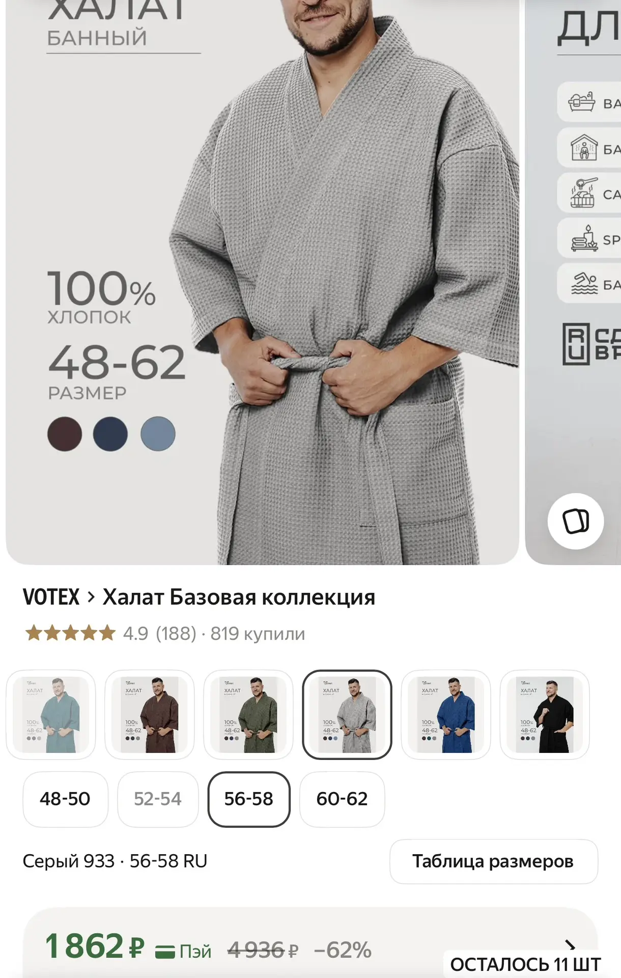 Очень хорошая фирма 🙌