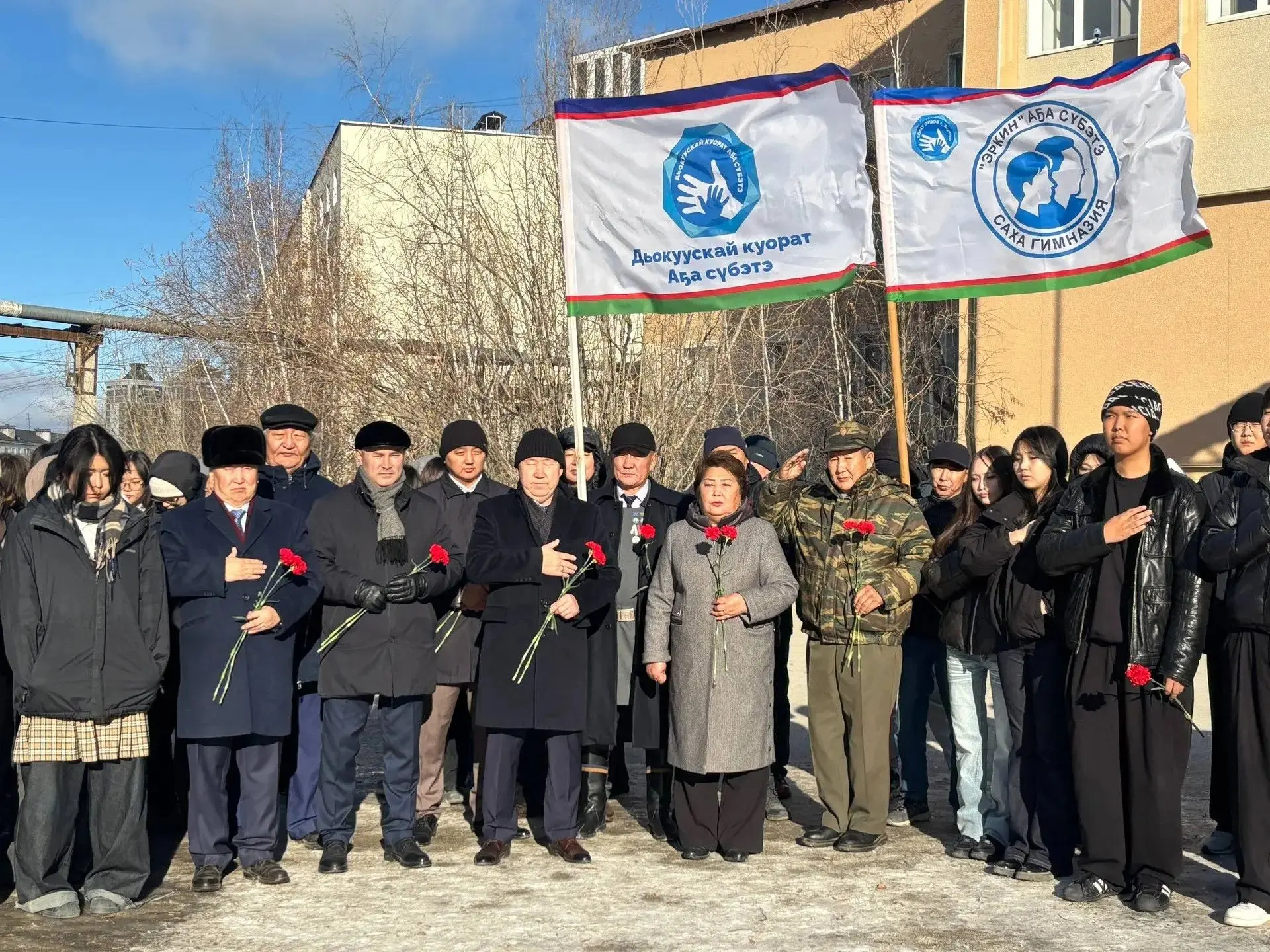 💙Опора, защита и пример: в Саха гимназии отметили День отца