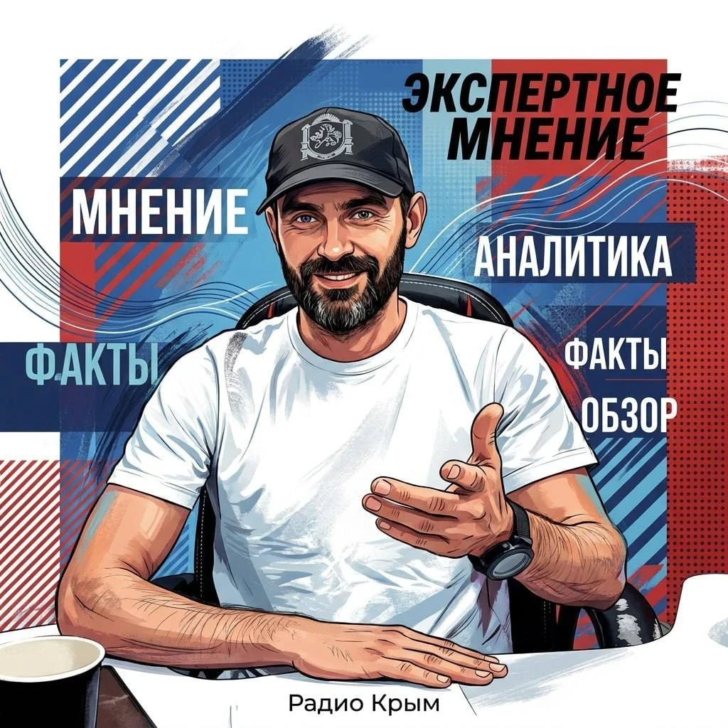 🔸 Приоритет политики Великобритании — господство над территориями, а не сами территории