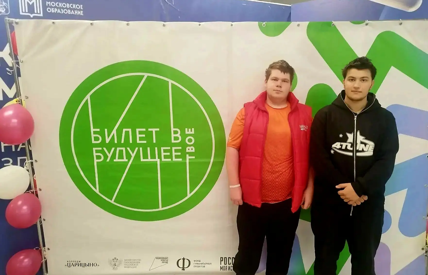 💼 Стратегия успеха: наши девятиклассники примерили роль сотрудников Альфа-Банка!