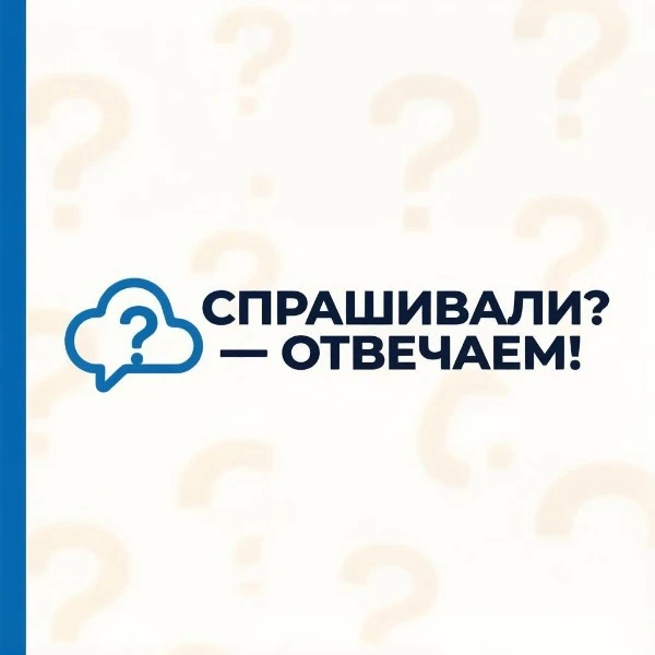 📌 Можно ли издать приказ о работе в выходной задним числом?