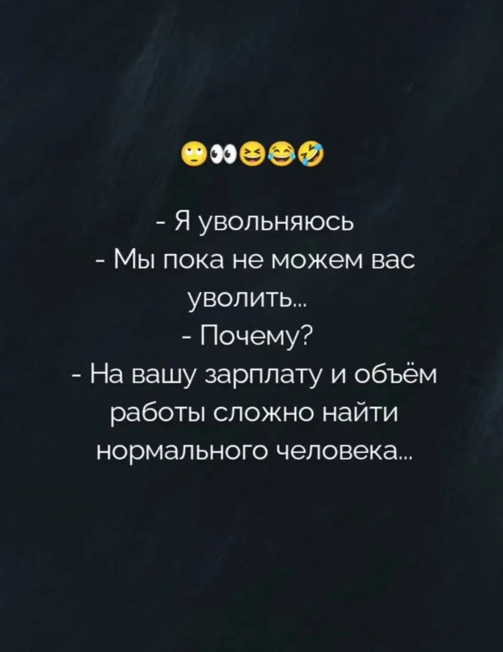 👉 Ёжка - Подписаться
