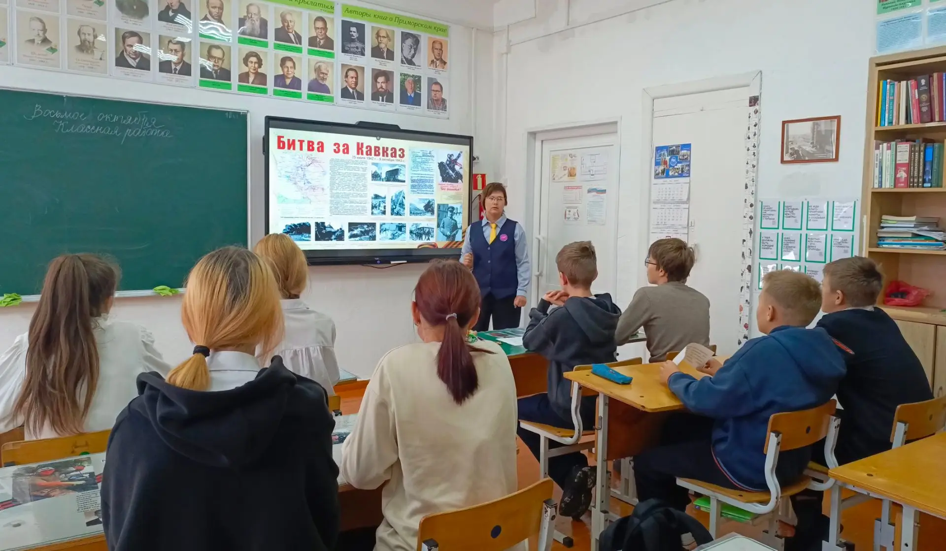 9 октября - День разгрома советскими войсками немецко-фашистских войск в битве за Кавказ