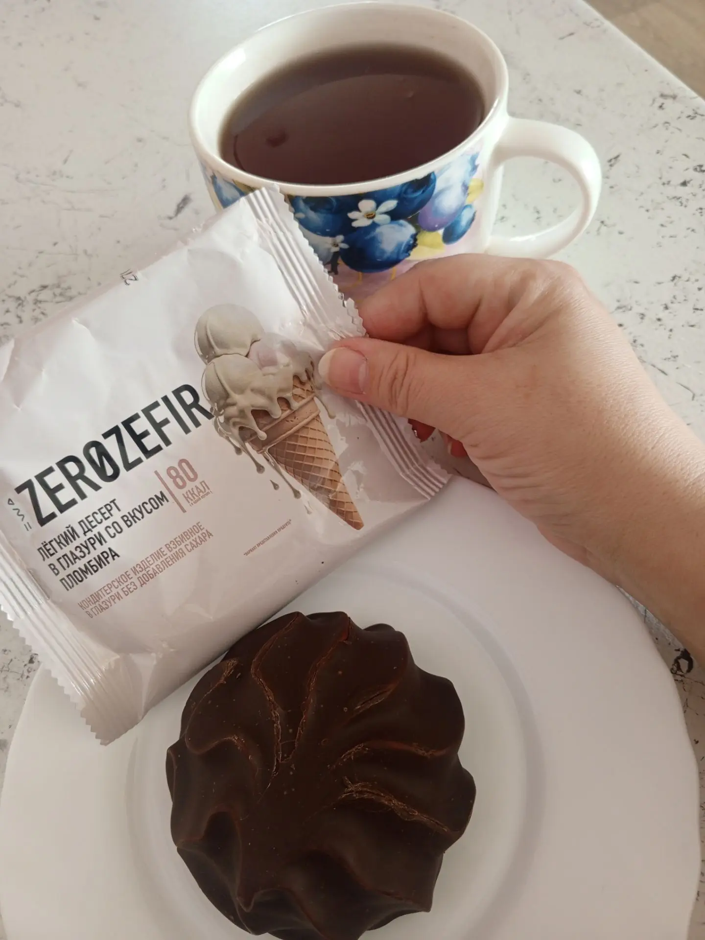 Девочки, смотрите, какой обалденный перекус 😋 И что самое, главное ☝️без сахара 👍 для...