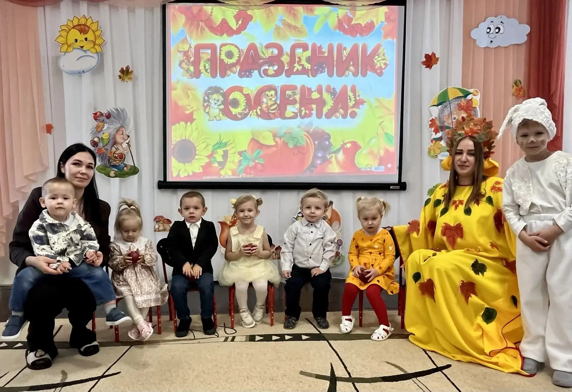 🍁 Осень в гостях у самых маленьких!🍂