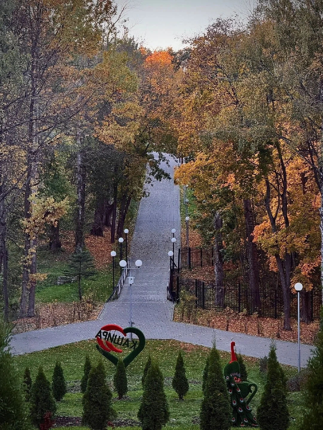 Приятного вечера, Кашира! 😌