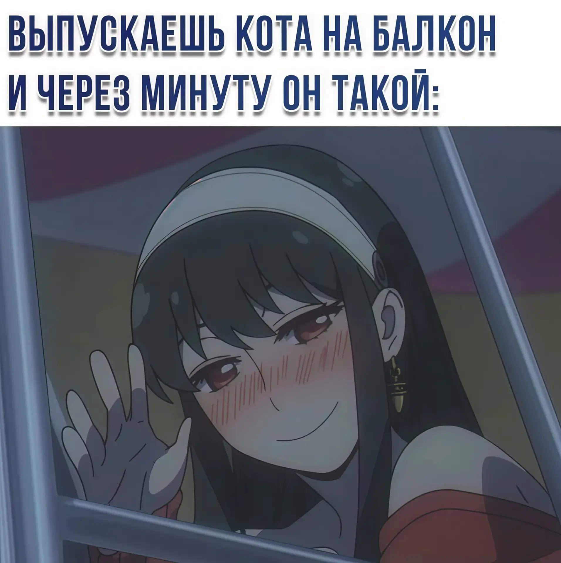 💫подписаться💫