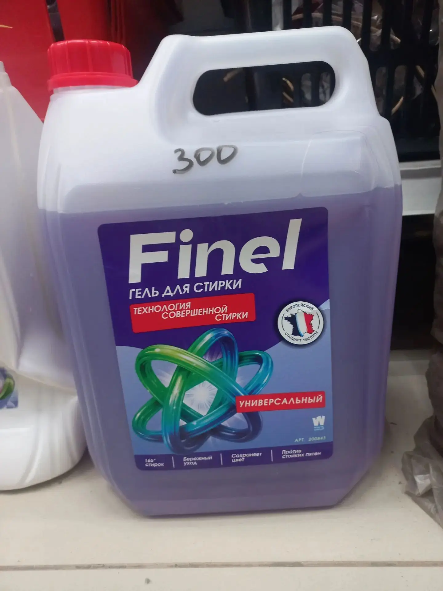 Гель для стирки Finel 5л— 300₽