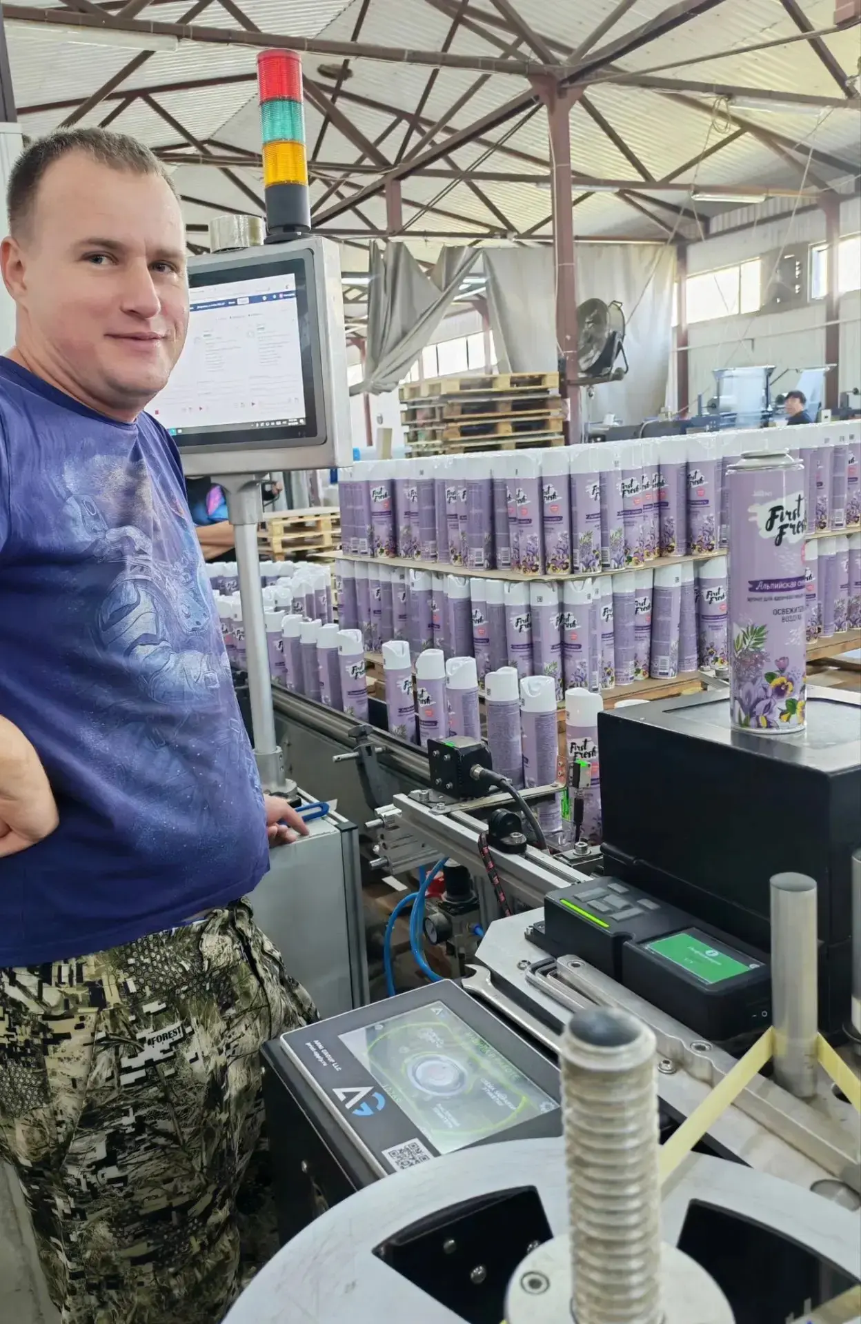 Папа Турцевича Максима 3»Б»