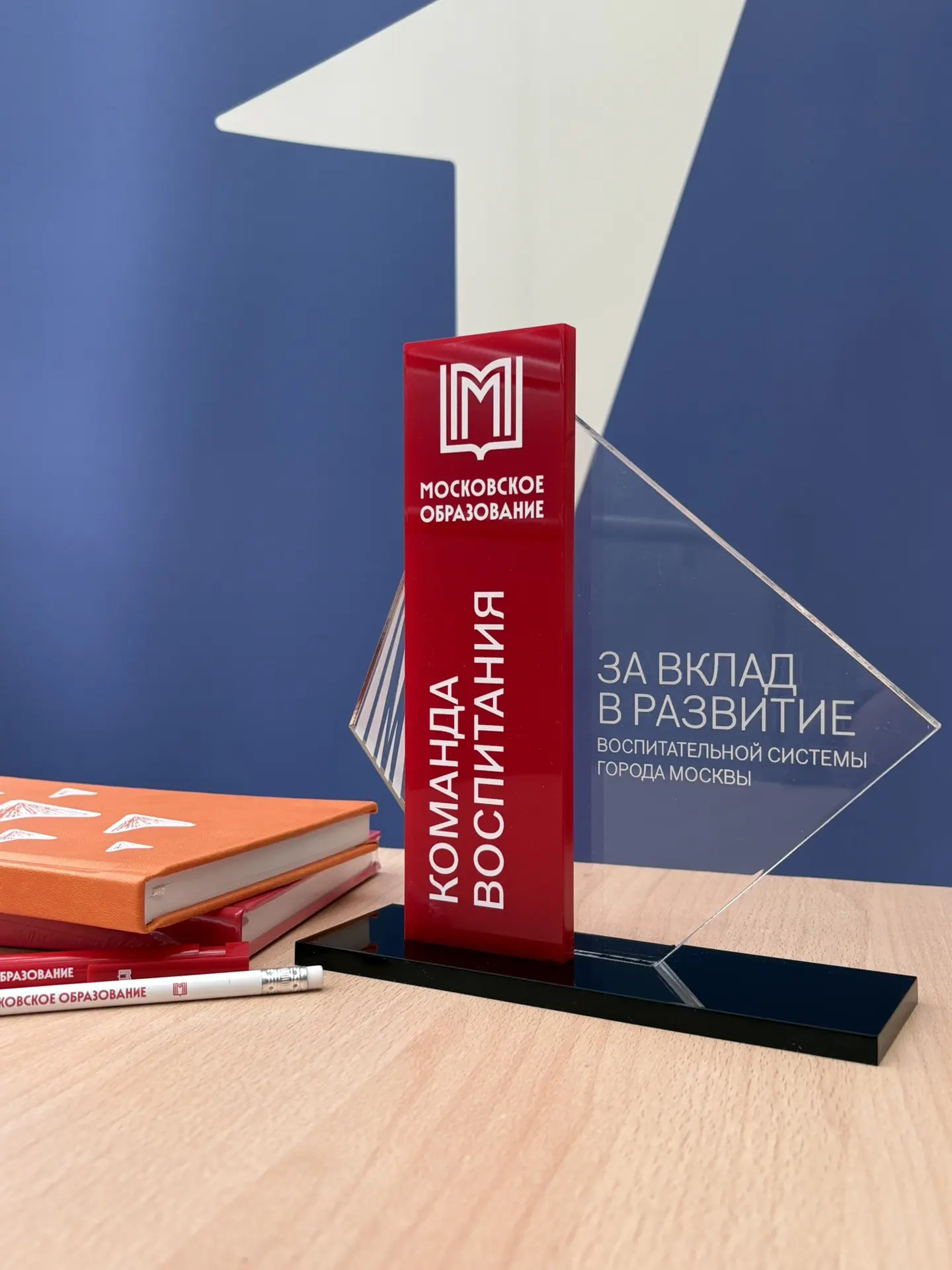 Воспитание — это искусство вдохновлять! 🧡