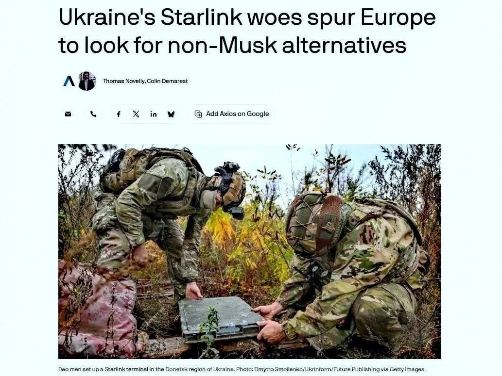 ❗️Европа ищет альтернативу Starlink.