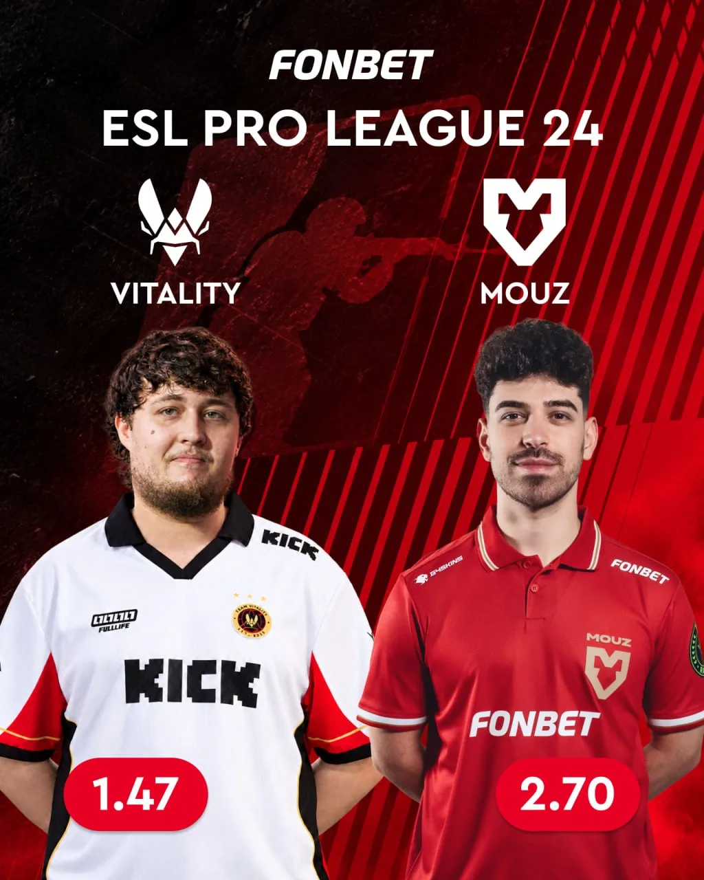 ❤️🏆 Финал EPL 24 уже совсем скоро