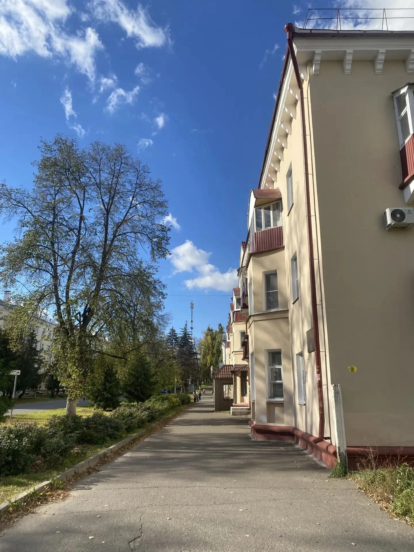 Доброе утро, Зеленодольск!☀️🍁