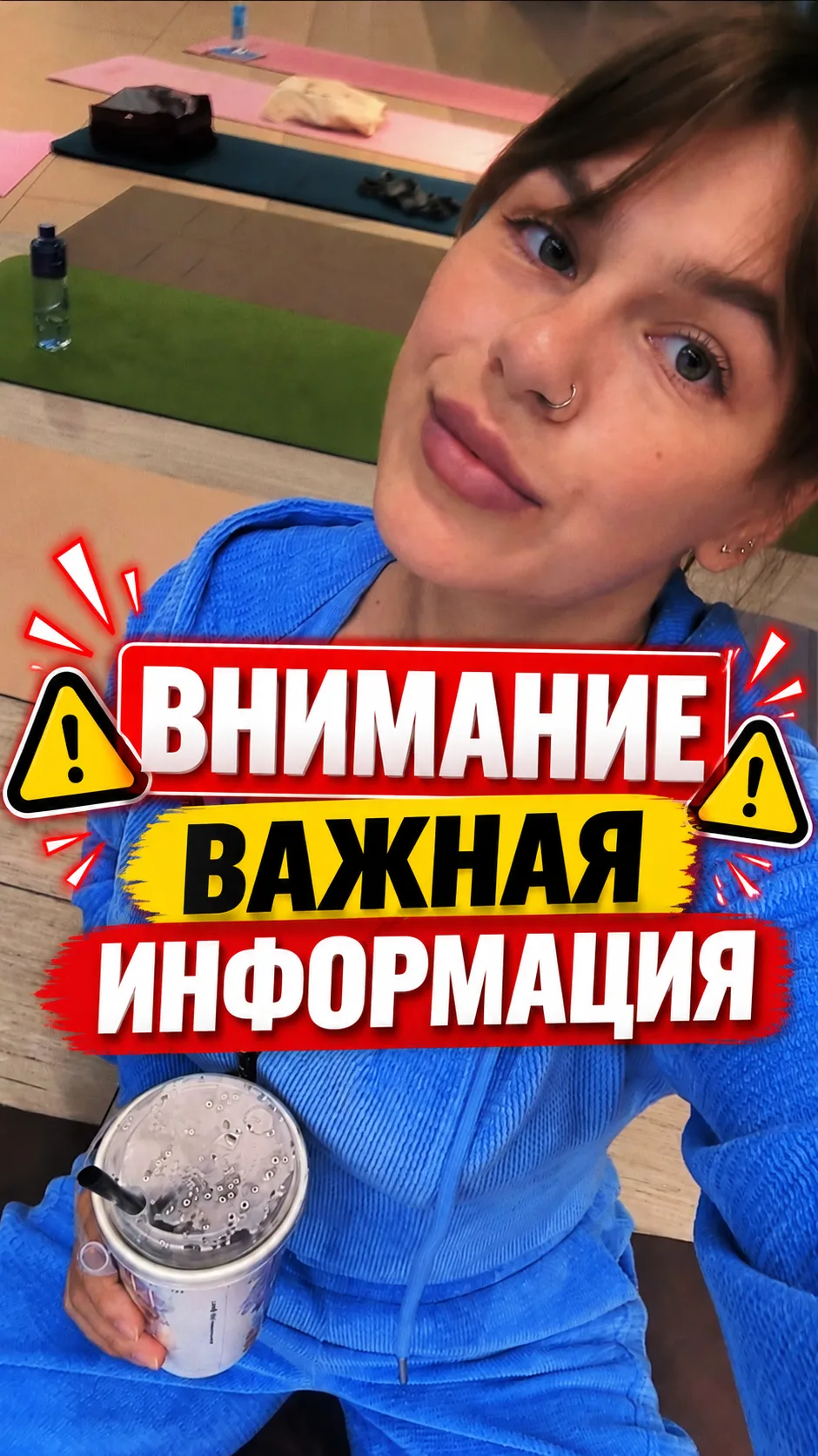 Вобщем,я два месяца вынашивала идею создания "Фокус группы"