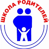 Школа родителей
