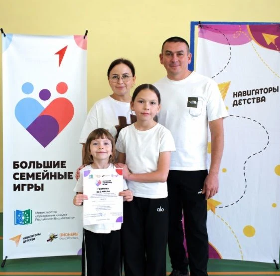 Нуркаевлар Балтач районы данын республикада яклаячак.