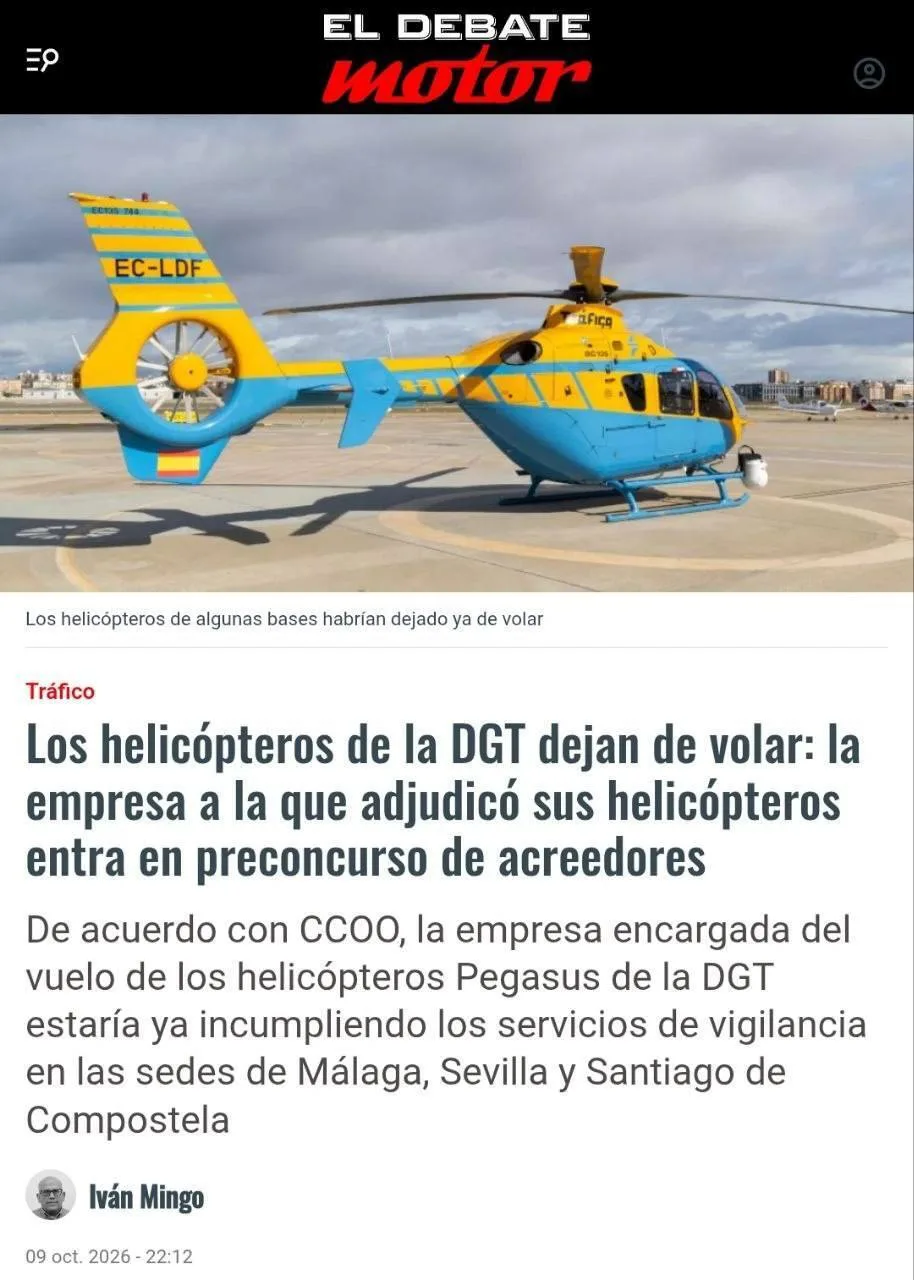 Испанская дорожная полиция (DGT) приостановила использование своих вертолетов: фирма, у...
