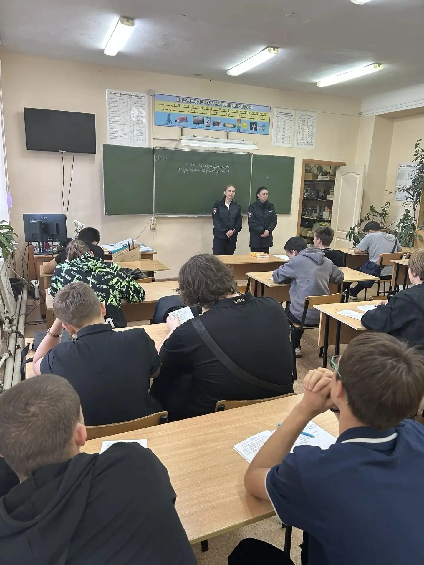 ❗️❗️❗️Сегодня к студентам с профилактической беседой пришли сотрудники отдела полиции М...