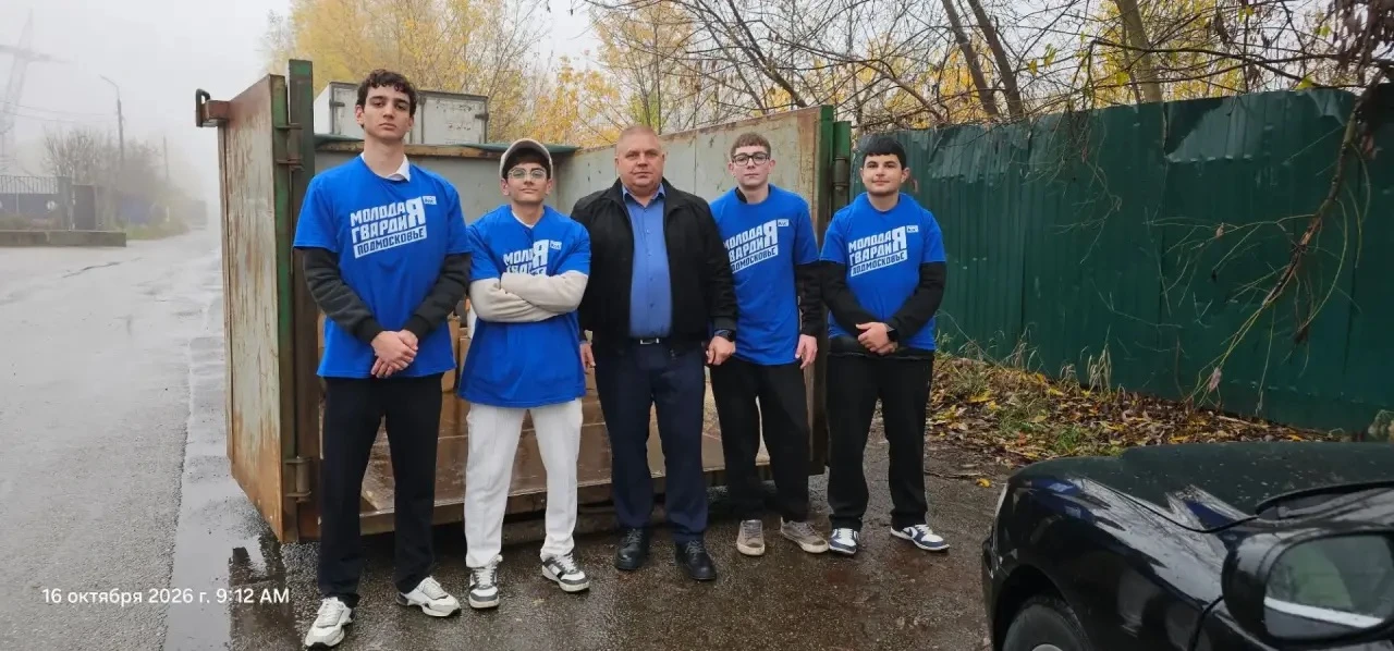 ♻️ Сдаём макулатуру: добрые дела в нашей школе!