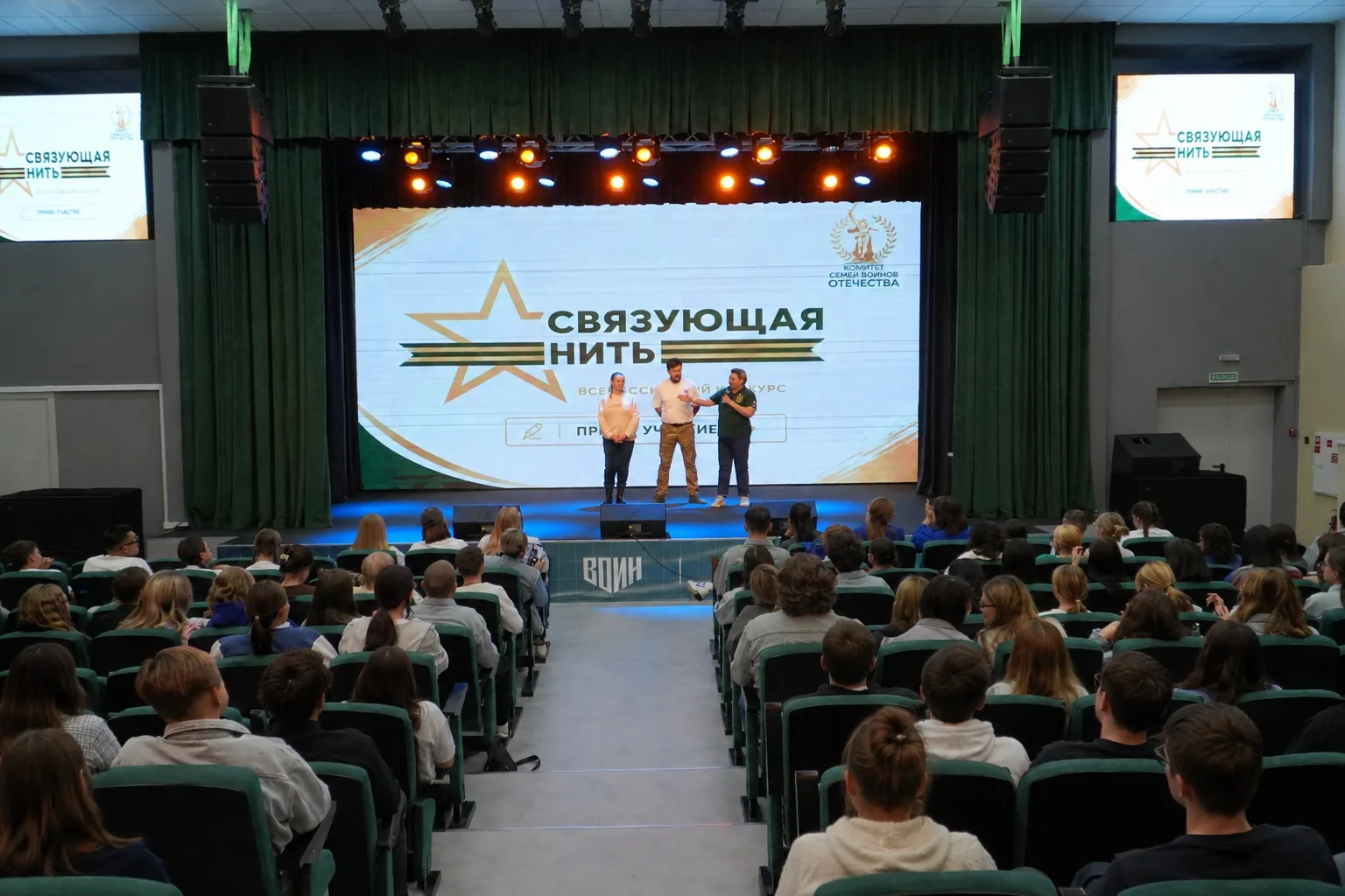Семейные истории, которые важно сохранить