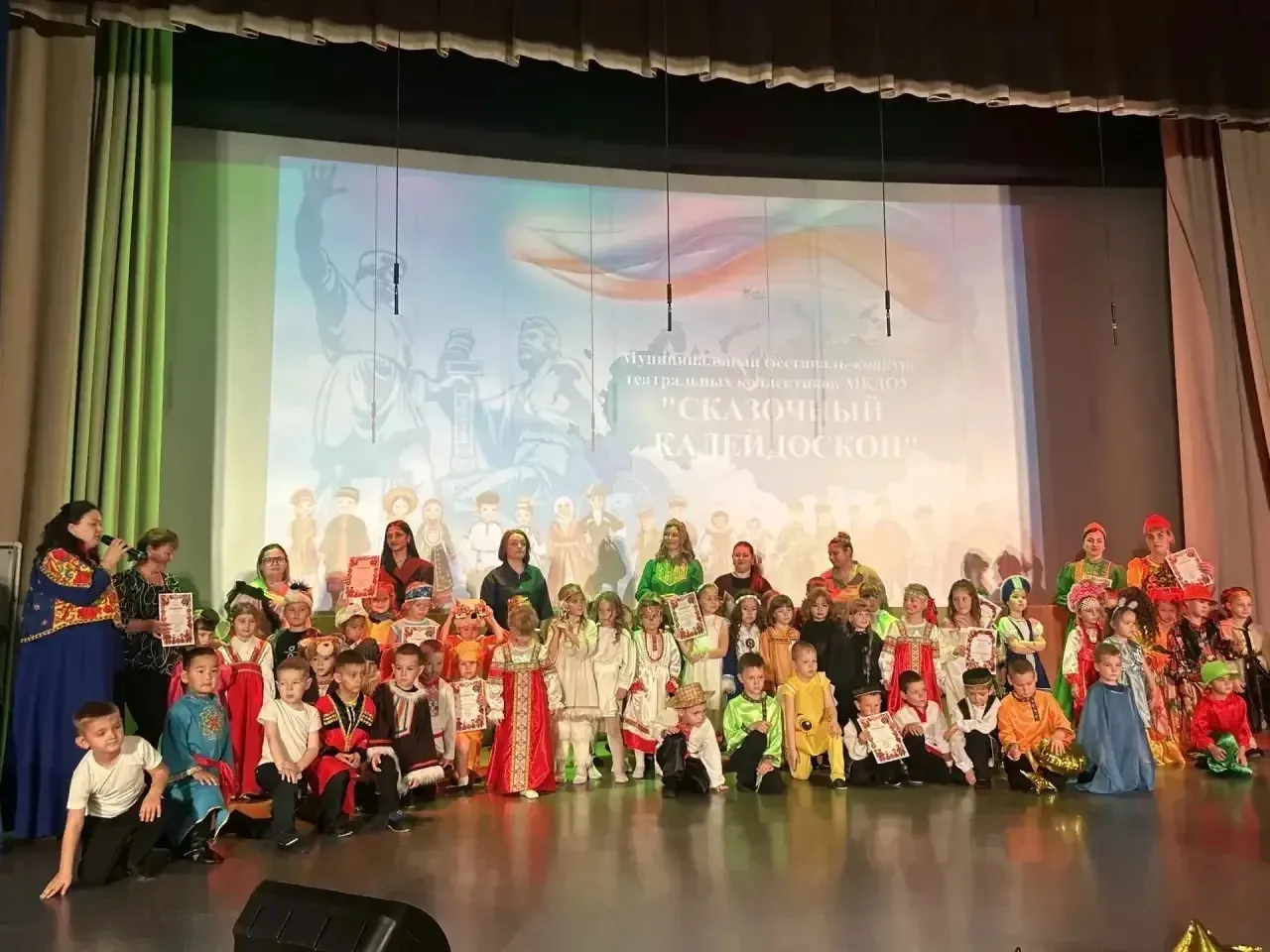 🎭✨ ПОБЕДА! ПОБЕДА! ПОБЕДА! ✨🎭