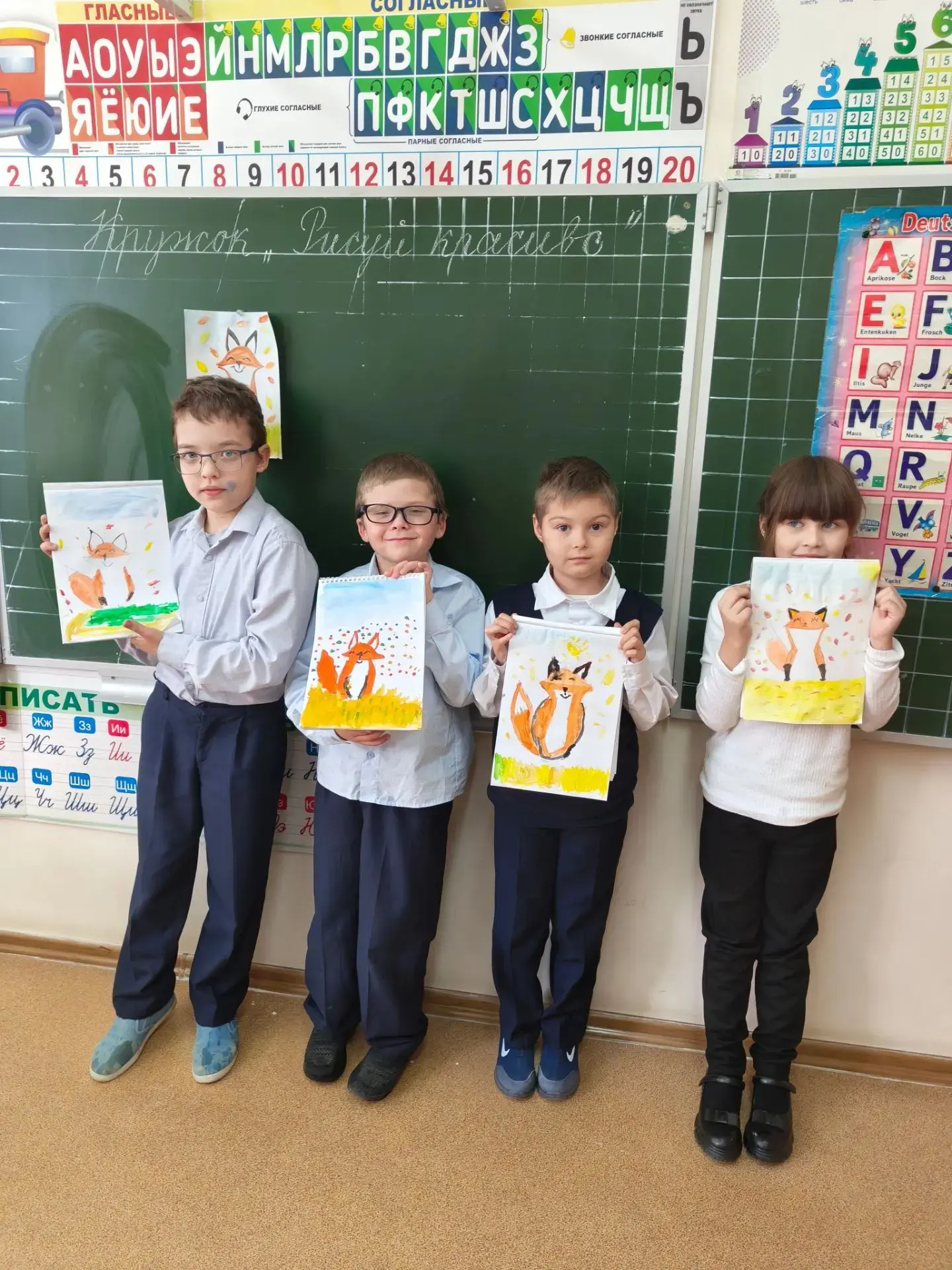 ️️🖌🎨ДОПОЛНИТЕЛЬНОЕ ОБРАЗОВАНИЕ ДЕТЕЙ.