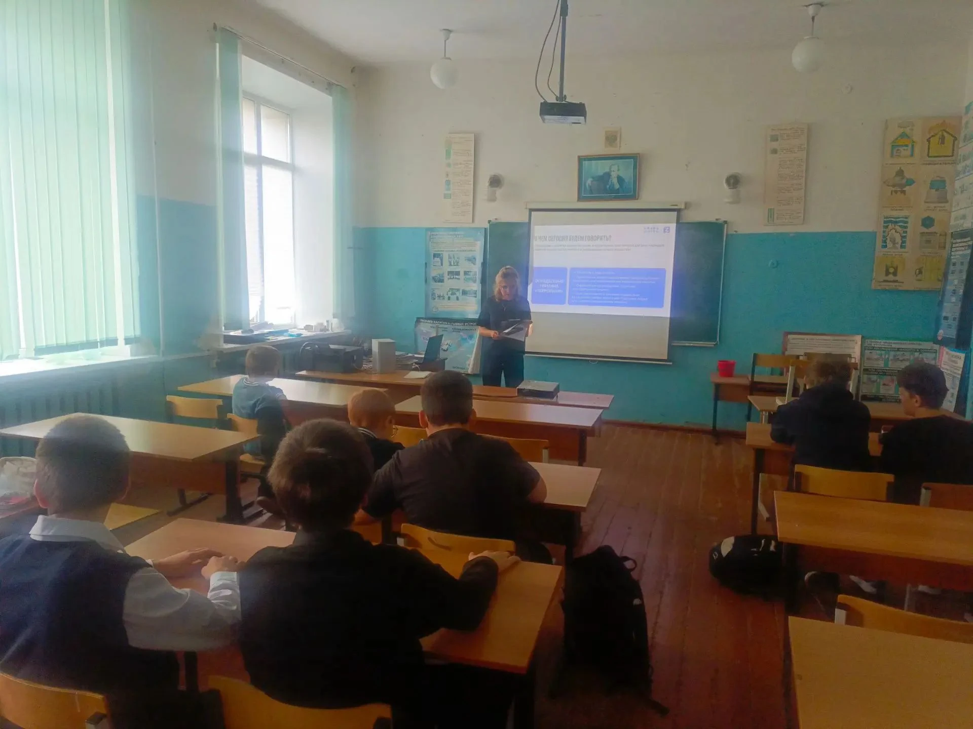 🖊️Сегодня Елена Картышова, лектор  российского общества «Знание», выступила в Думиничс...