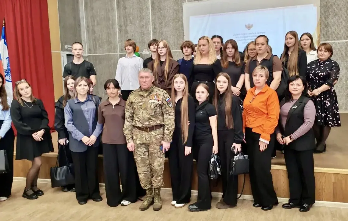 Уроки мужества в городе Зиме: встречи, которые воспитывают силу духа🎖️