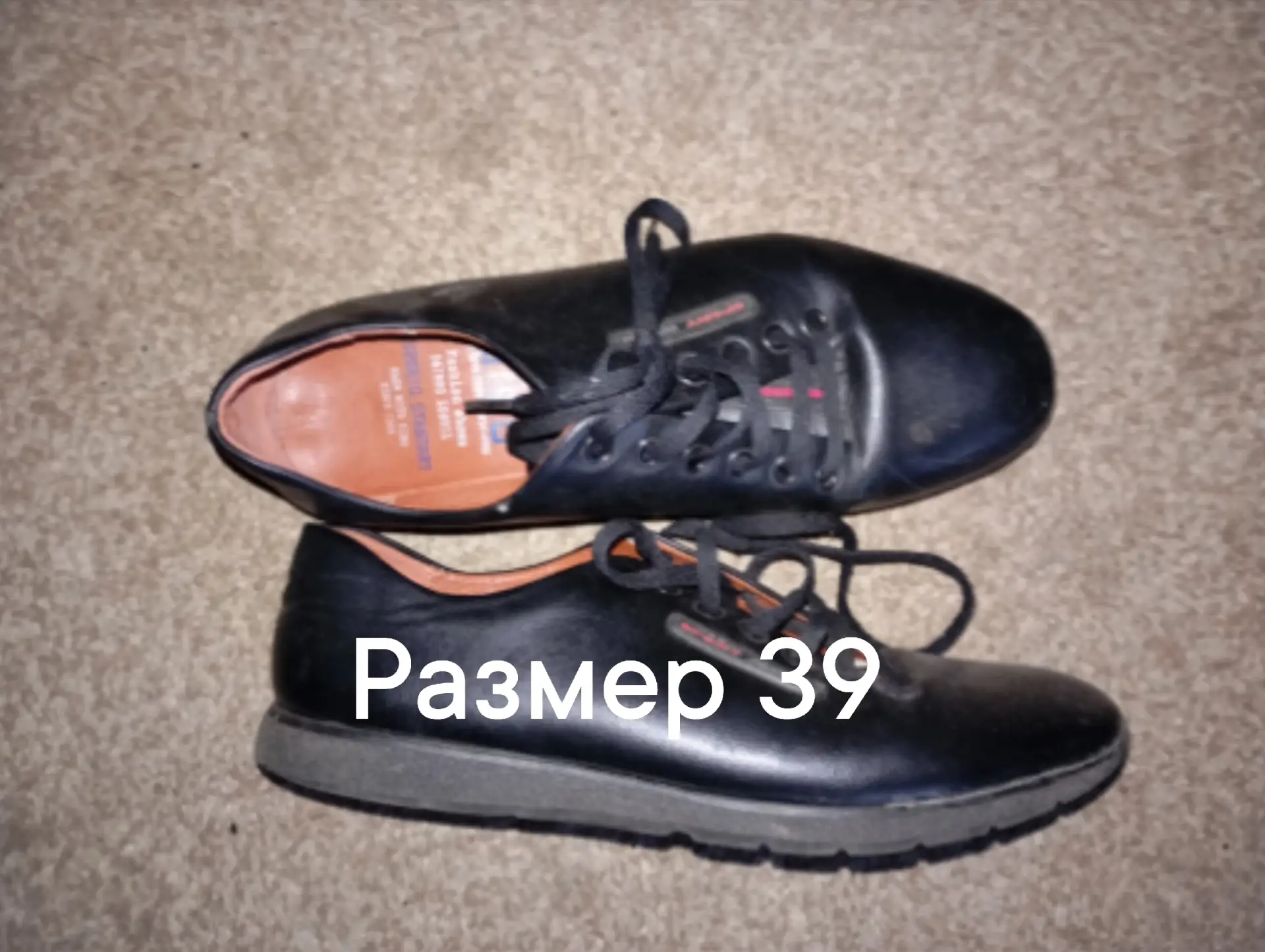 Отдам за шоколадку.