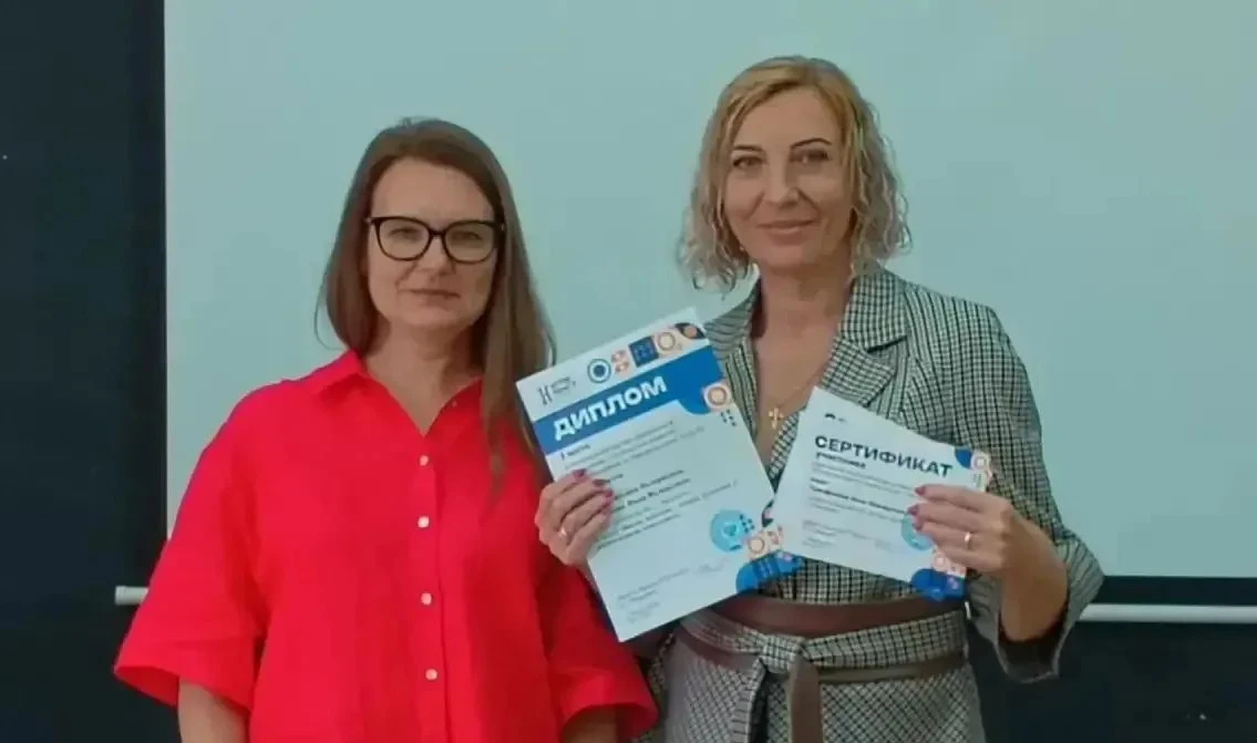Гордимся педагогами Прокопьевска