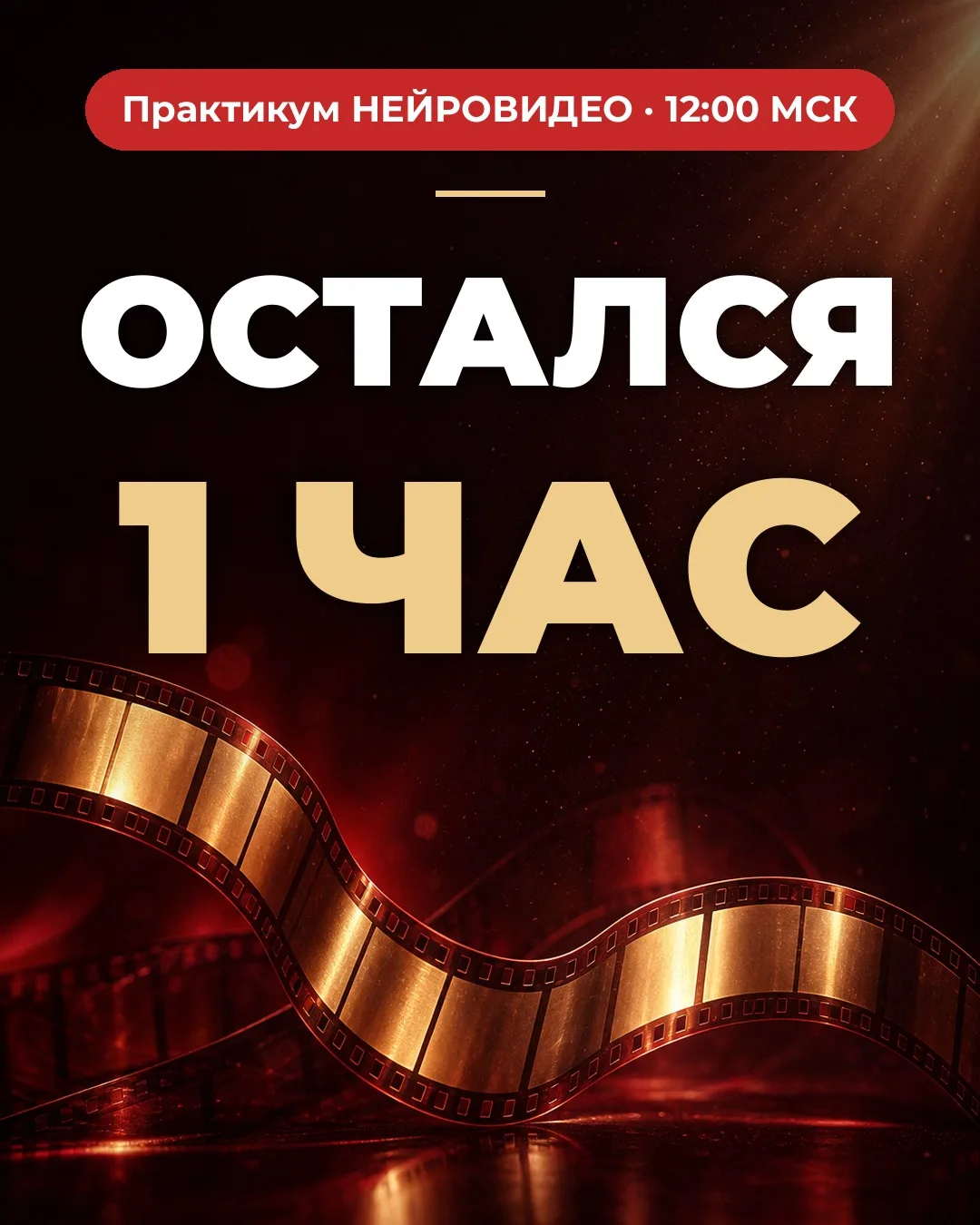 Вещь лежала на диване 👗