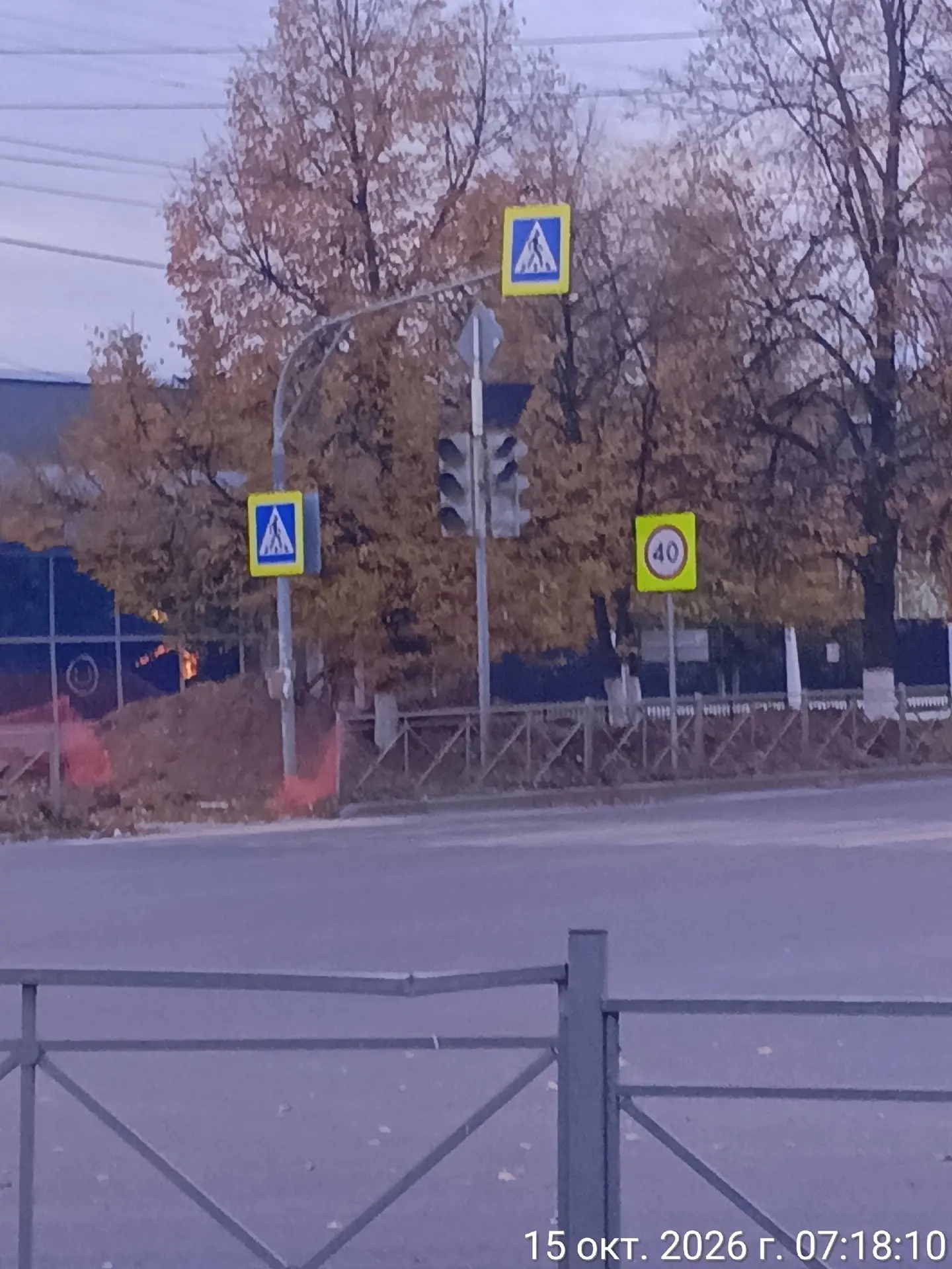 Из предложки: На одном из опасных перекрёстков Западная- Автостроителей сегодня весь де...