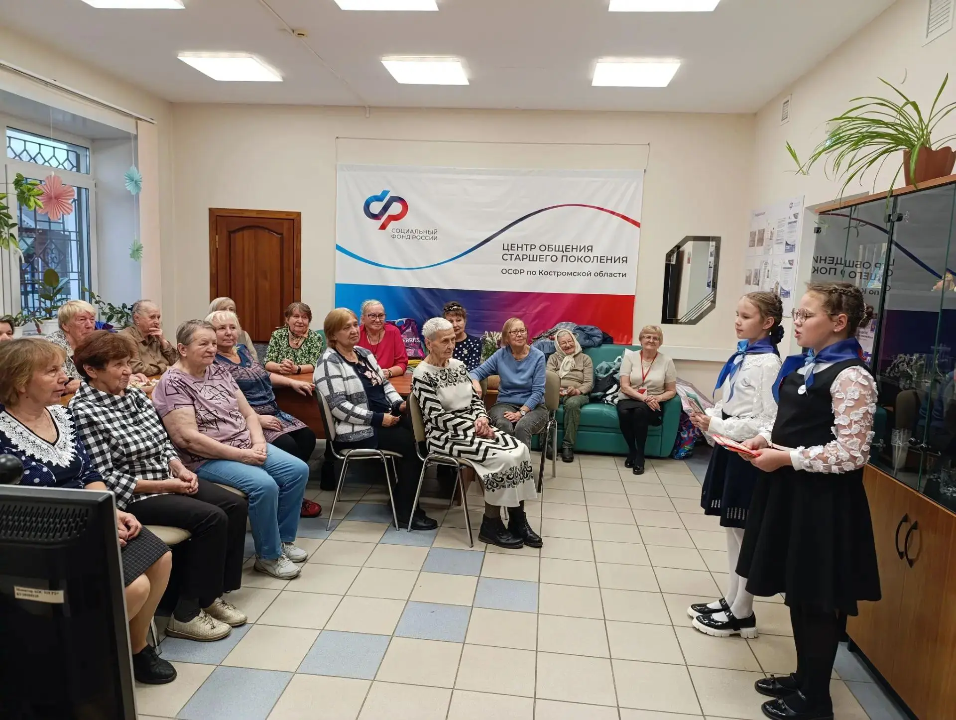 Поздравляем с Днём добра и уважения!  ❤