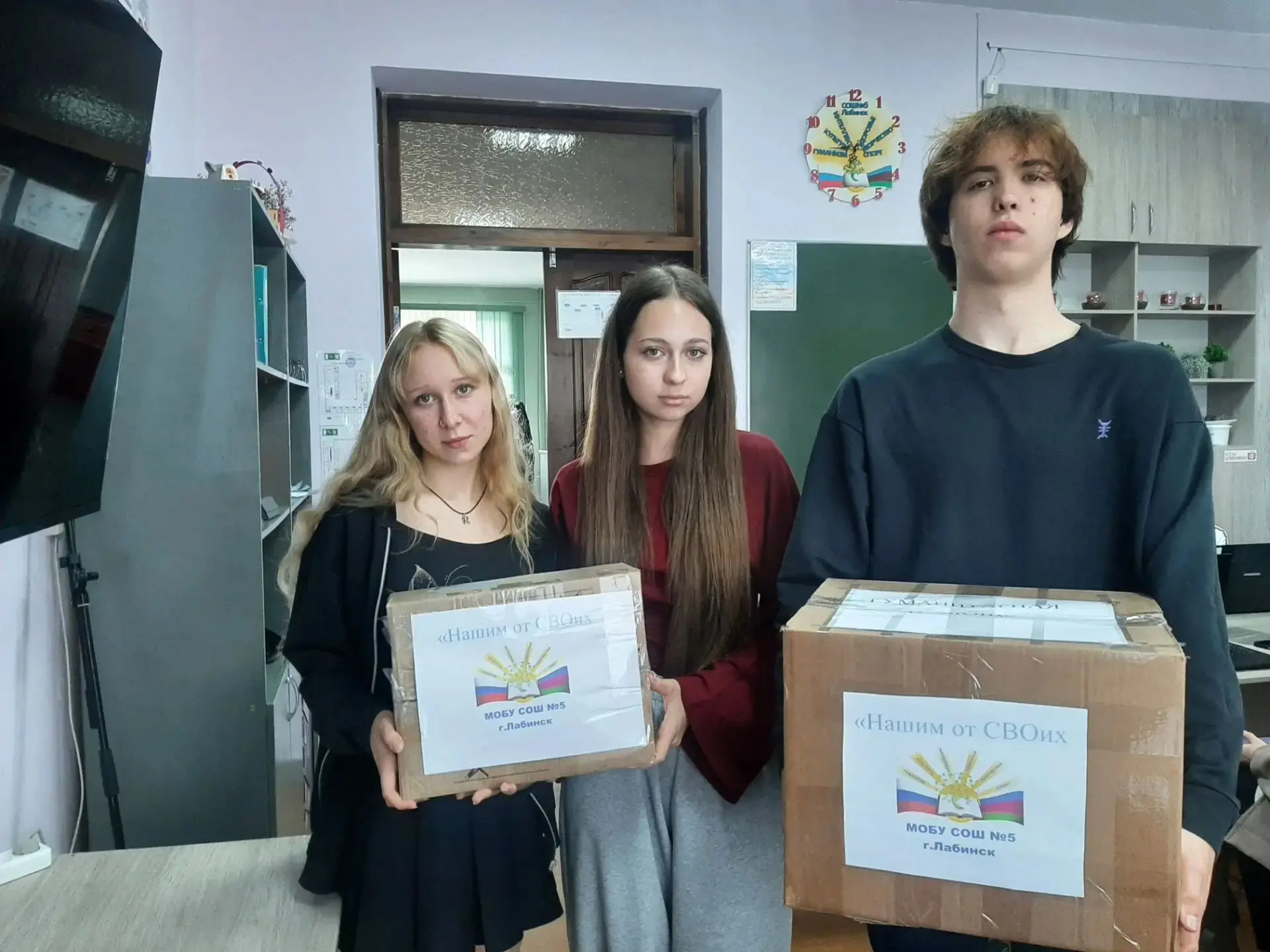 Сегодня, 03 октября 2026 года, в рамках празднования дня города Лабинска и Лабинского р...