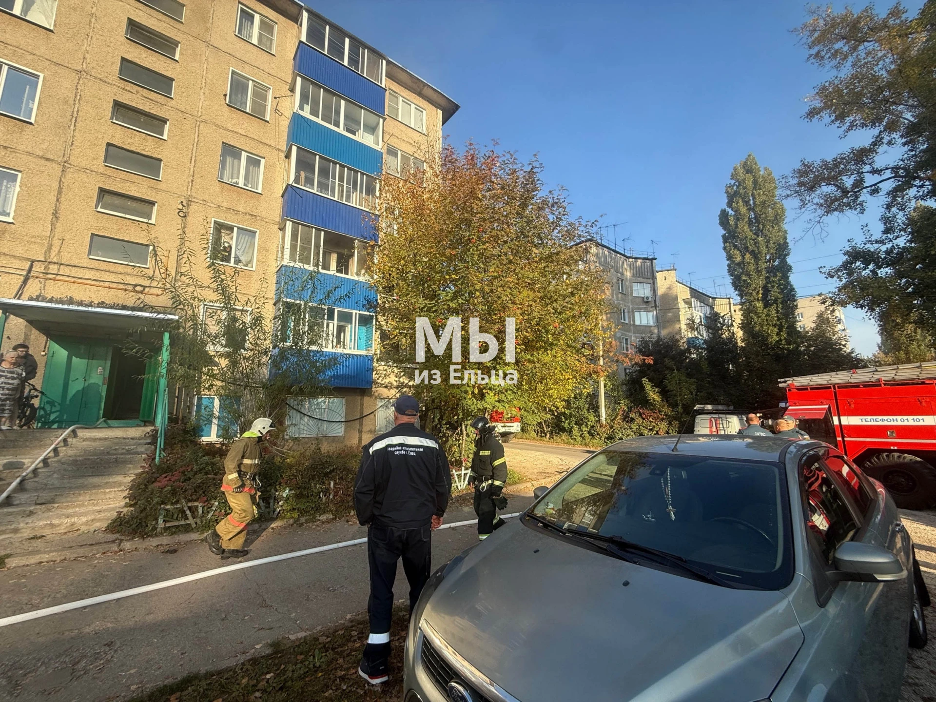 Квартира горела сегодня на улице Спутников