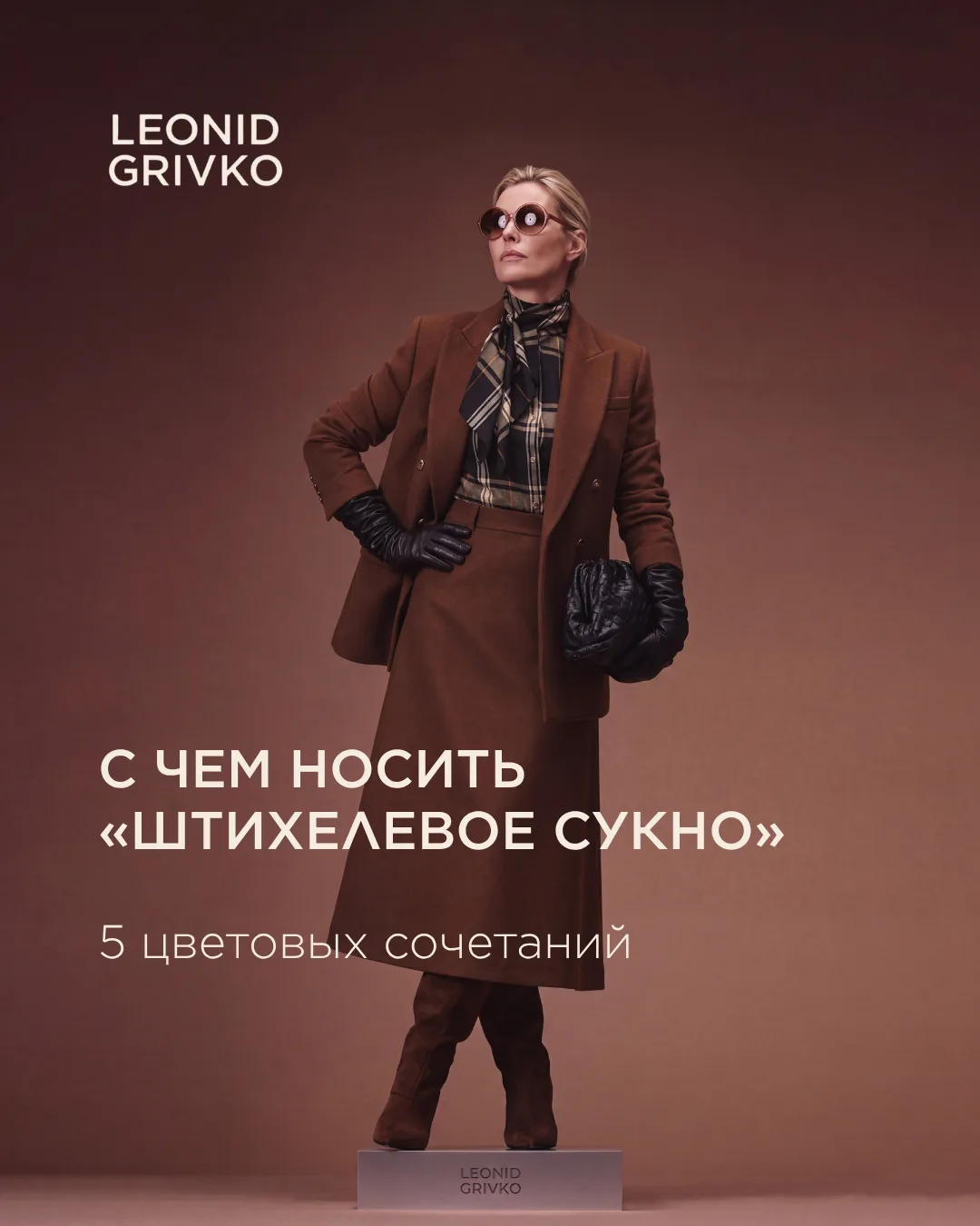 ⬇️Напишите в бот https://max.ru/id272113299071_1_bot