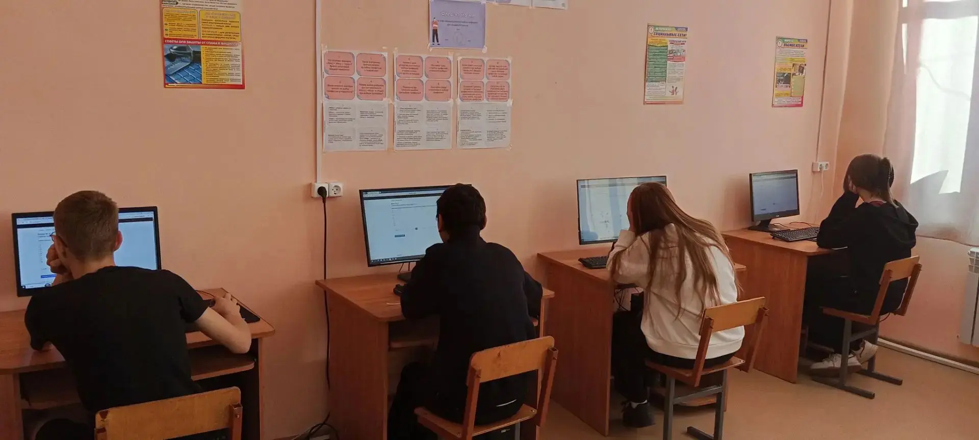 👩‍💻👩‍💻👩‍💻  Начало СПТ в школе! 👩‍🎓