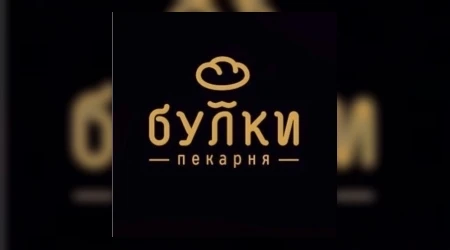 💼 Вакантная должность: