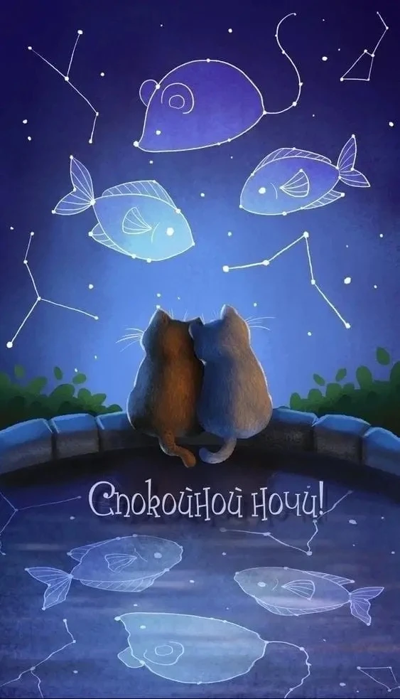 Открытки на каждый день 🎀