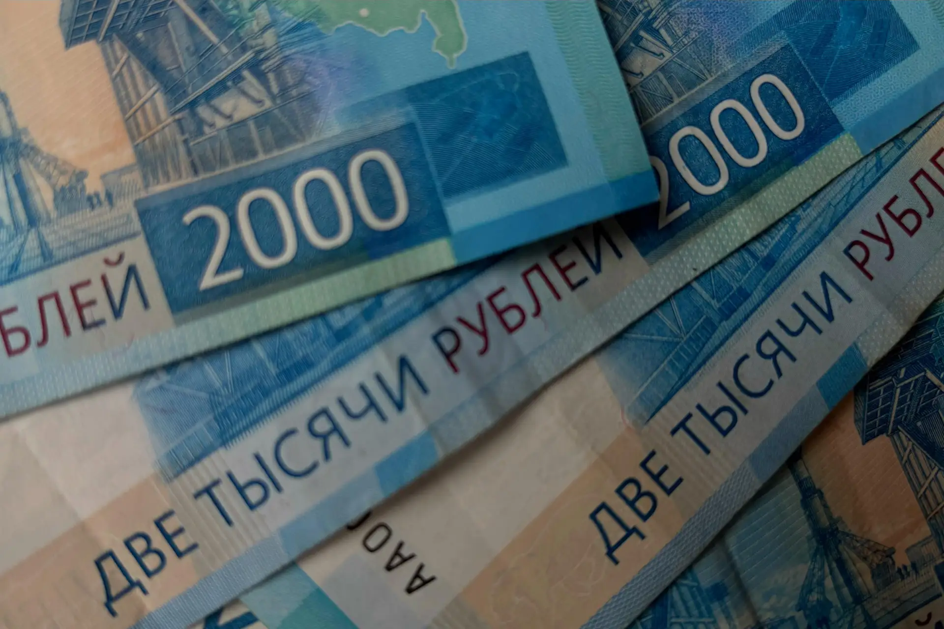 💰 Рост тарифов ЖКХ может ускорить инфляцию к концу года