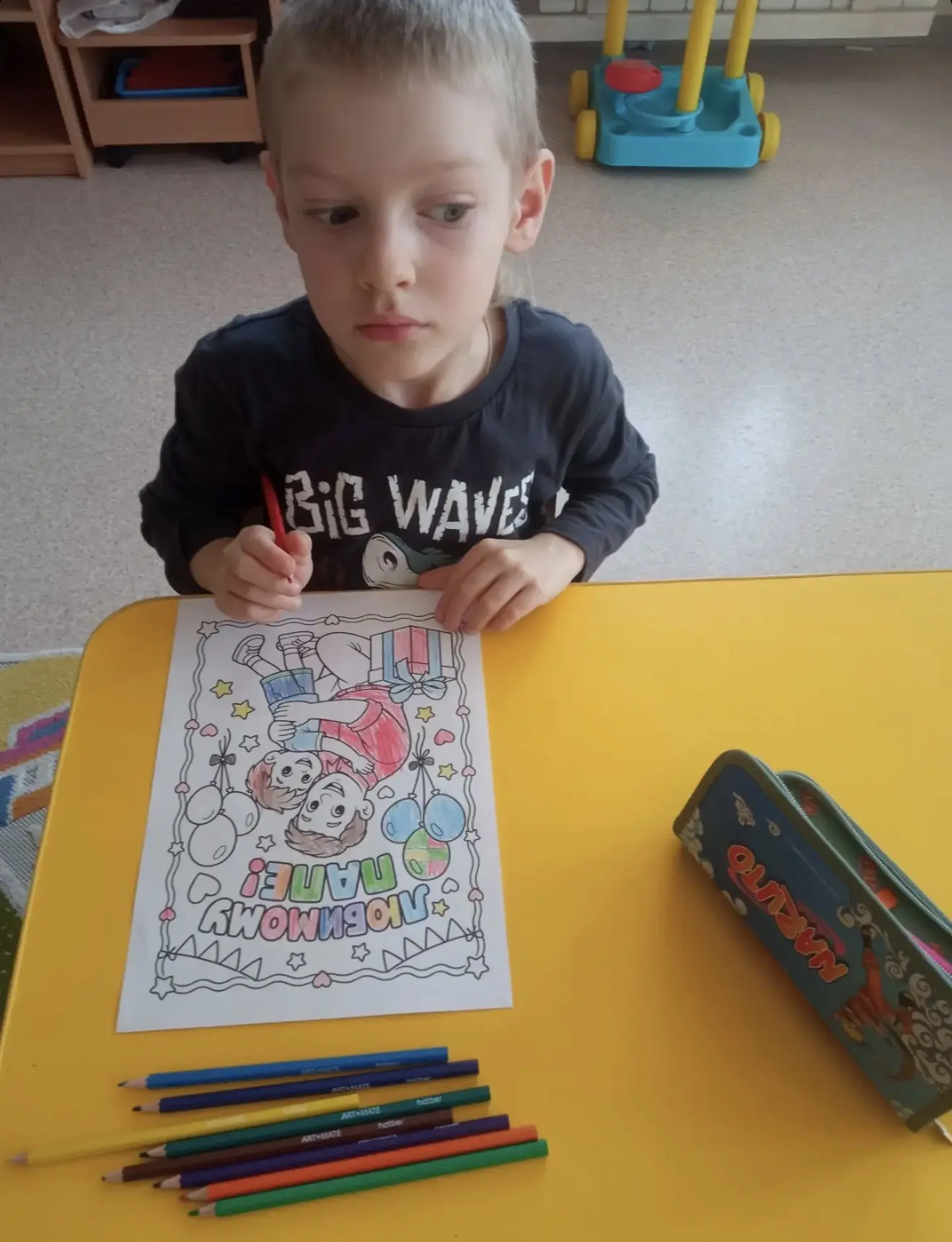 «Весёлые непоседы» готовятся к празднику! 🎨👨‍👦