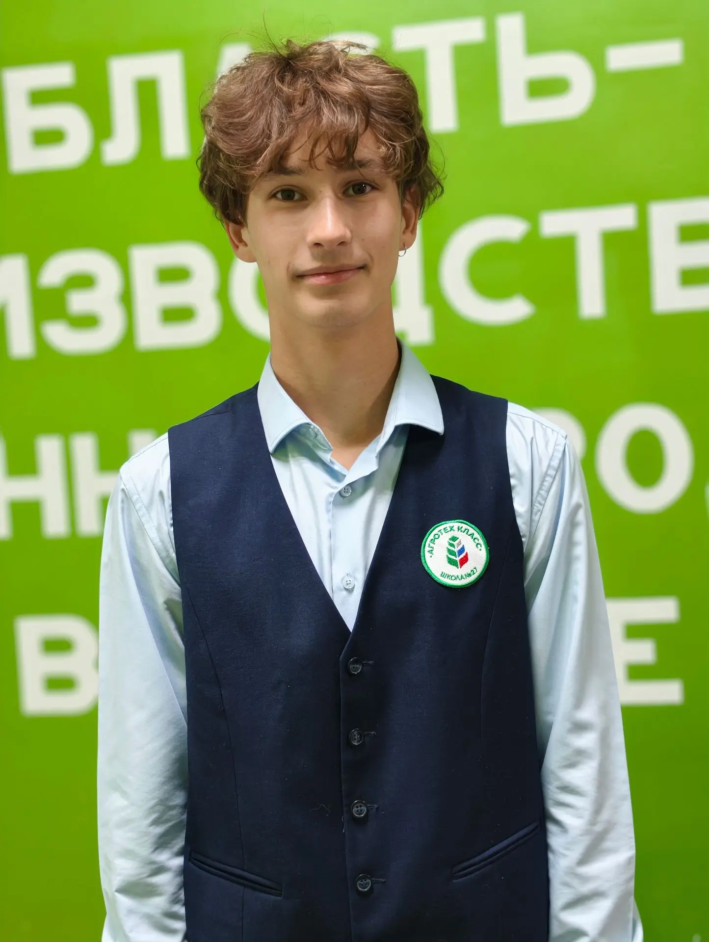 Цепляев Всеволод Максимович, 11А
