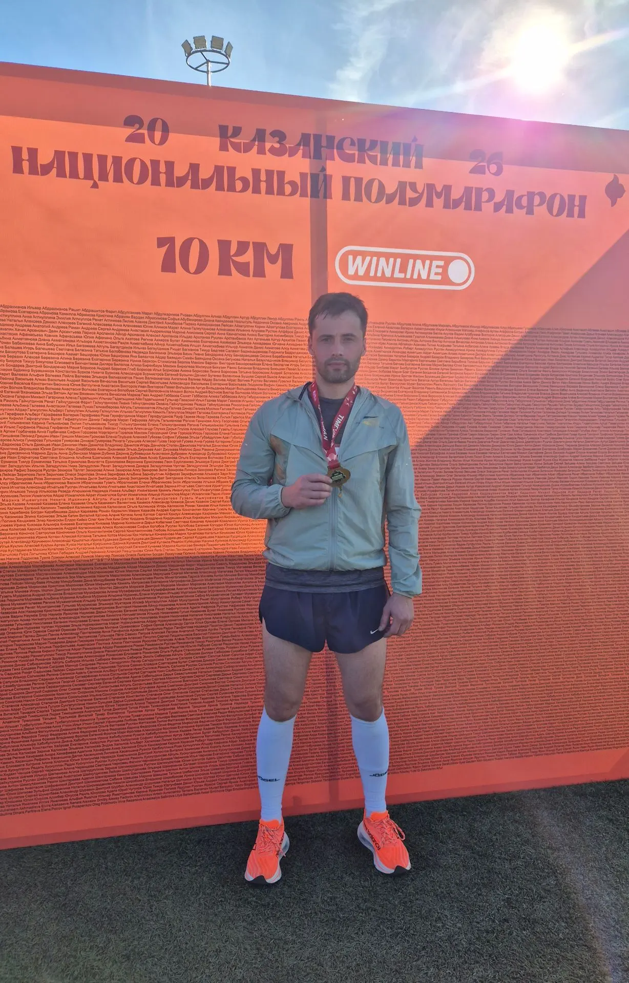 Судьи Республики Марий Эл ЗА спорт и здоровый образ жизни!